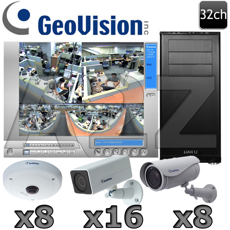 KAMERE ZA VIDEO NADZOR, analogne 4u1 HD kamere